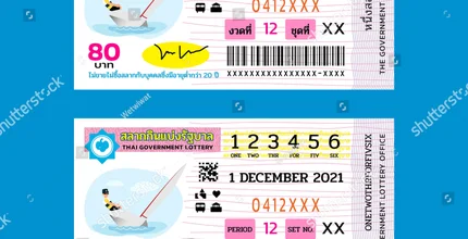 Thai Government 3D Lottery Ticket